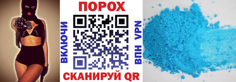 hydra онион  Ливны  Amphetamine 97% 