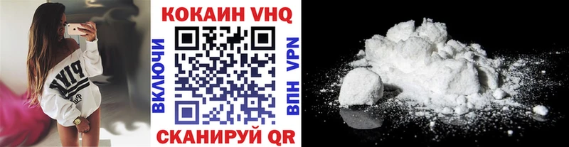 COCAIN Перу  MEGA зеркало  Ливны  что такое  