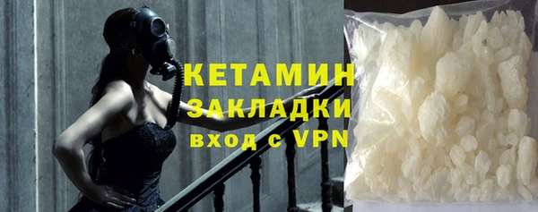 сатива Баксан