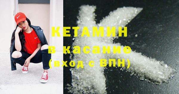 эйфоретик Балахна