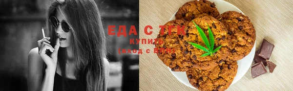 сатива Баксан