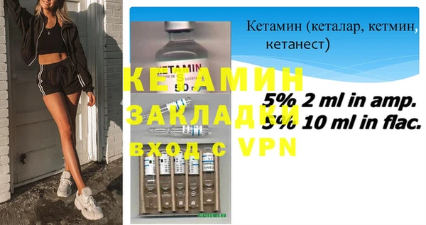 скорость Сясьстрой