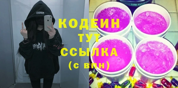сатива Баксан