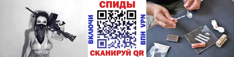 Первитин витя  Ливны 